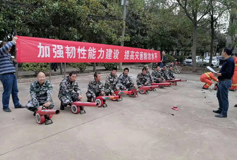 消防演练